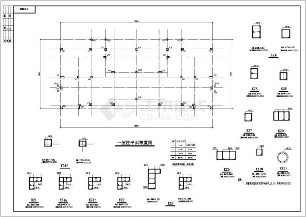 石首市某三层双拼别墅结构CAD布置图-图二
