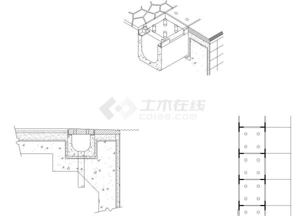 &#x200b;2015年最新最全的集水地沟景观设计-图二