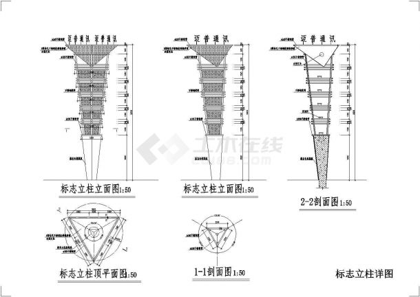 2015年最新最全的雕塑标志景观设计-图二