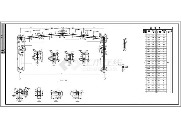 三套门式钢架结构厂房结构设计施工图-图二