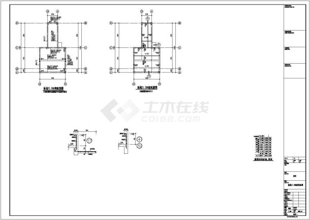 [辽宁]地上六层框架结构宿舍楼结构施工图-图一