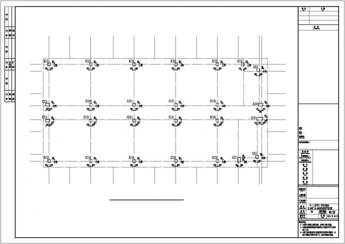 重庆某大学六层框架结构宿舍楼施工图（含建筑图）_图1