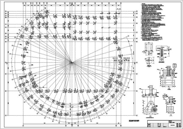 【湖南】工人文化宫下部混凝土结构设计施工图（含计算书）-图二