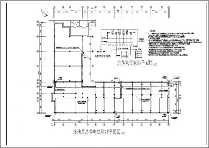 某地区多层住宅楼电气全套施工图纸_图1
