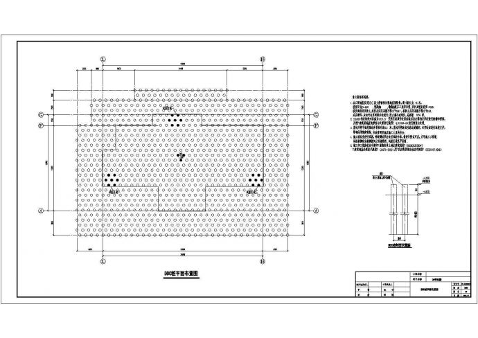 十八层纯剪力墙挤密桩住宅结构设计施工图_图1