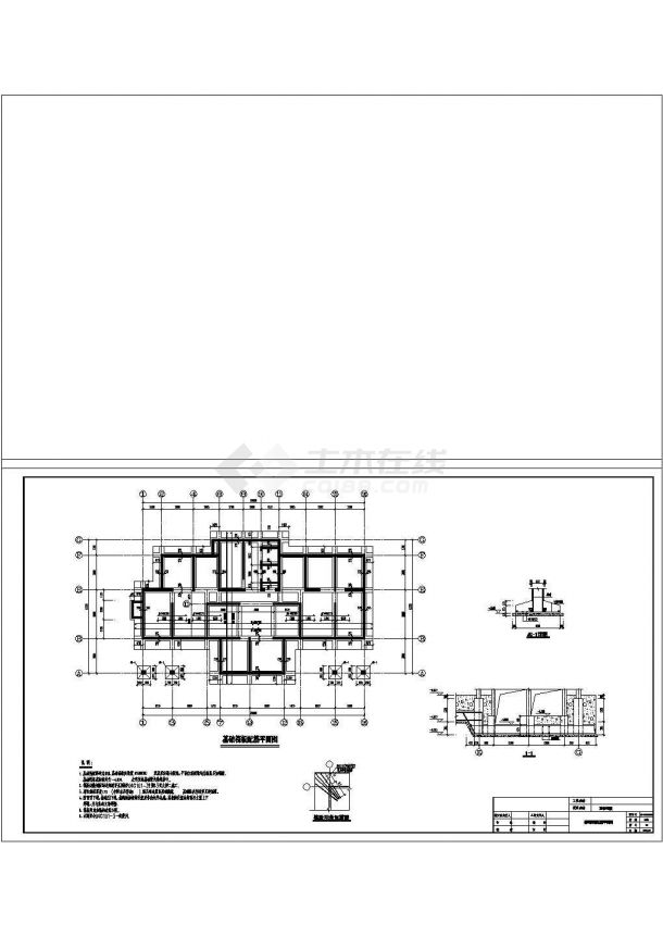 十八层纯剪力墙挤密桩住宅结构设计施工图-图二