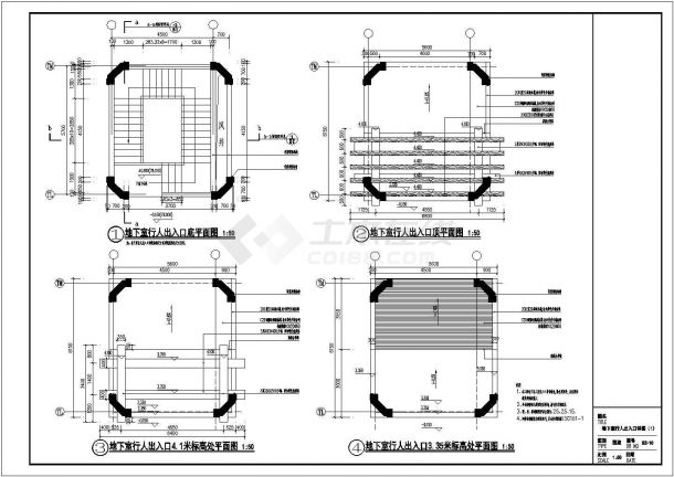 地下室行人出入口景观设计施工详图-图一