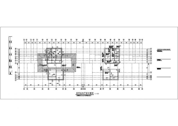 某地区十九层剪力墙结构住宅结构施工图_图1
