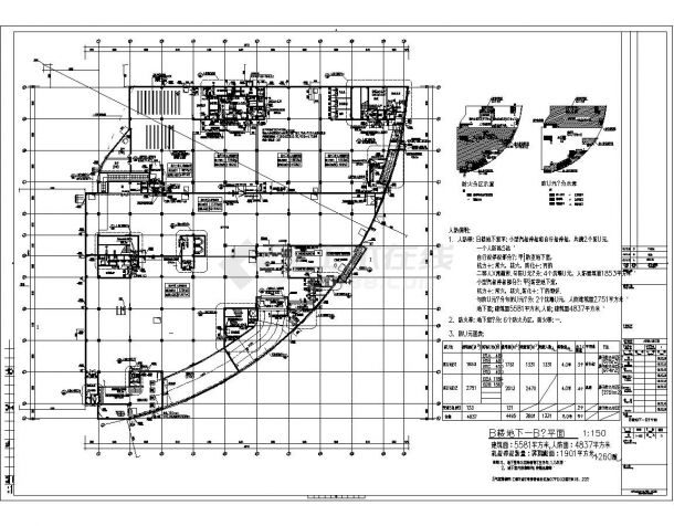 【江西】四层框架结构商业楼结构设计施工图（桩基础）-图二