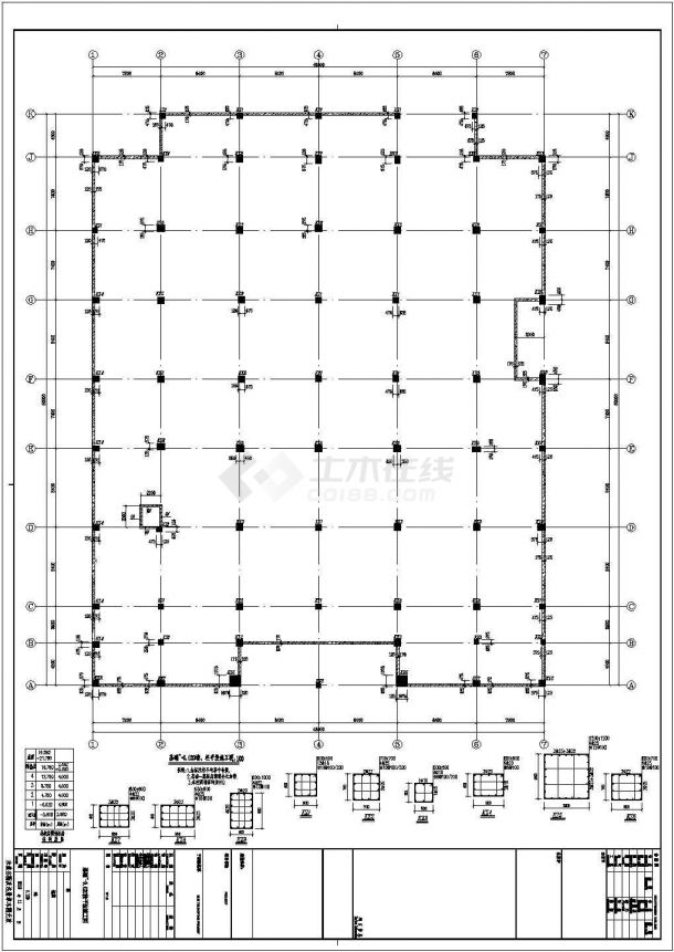 【浙江】地上四层框架结构教学综合楼结构设计施工图-图一
