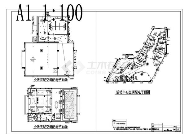 广东市某活动中心电气CAD布置图-图二