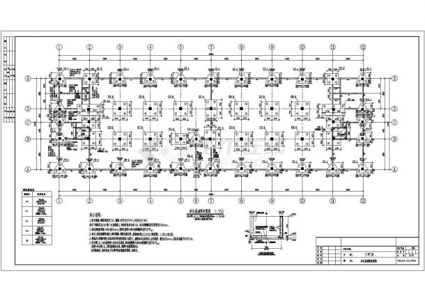 【湖北】地上四层框架结构工业厂房结构设计施工图-图二