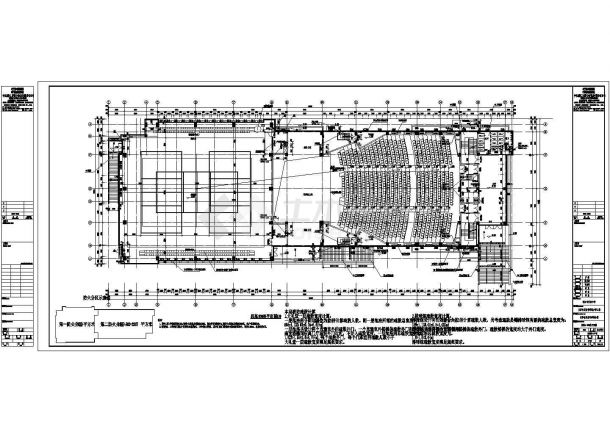 [长沙]两层框架结构中学综合馆结构施工图（含详细建筑图）-图二