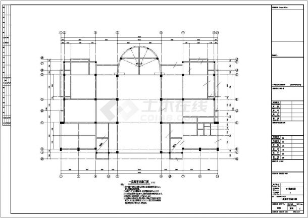 【武汉】地上二层框架结构物业用房结构设计施工图-图二