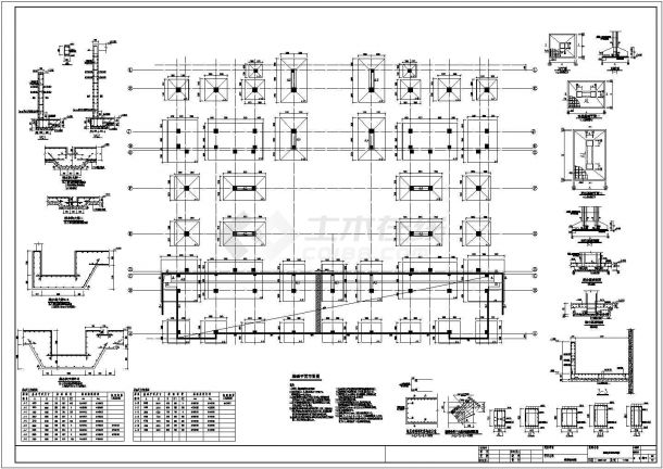 [安徽]六层框架结构综合教学楼结构施工图-图二