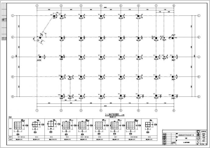 【南通】四层框架结构经济开发区标准厂房结构施工图_图1