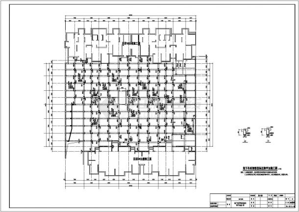 【山东】地下单层框架结构地下车库结构设计施工图-图一