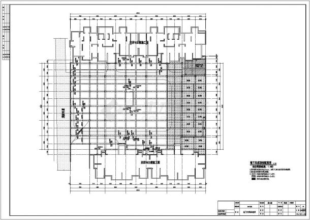 【山东】地下单层框架结构地下车库结构设计施工图-图二