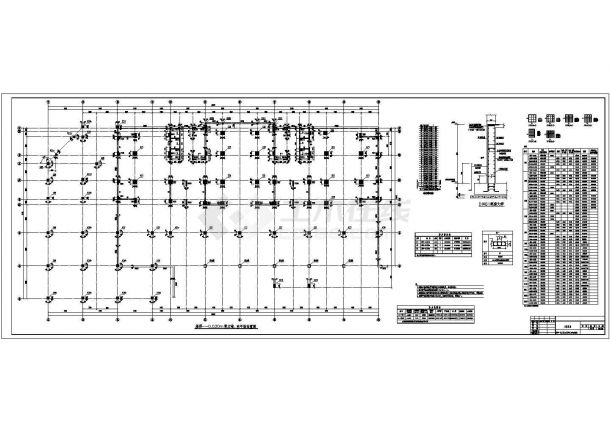【河南】地上二十八层框架剪力墙结构写字楼结构设计施工图-图二