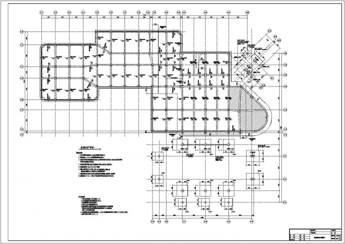 六层框架结构喜盈门小学结构施工图（含阶梯教室）_图1