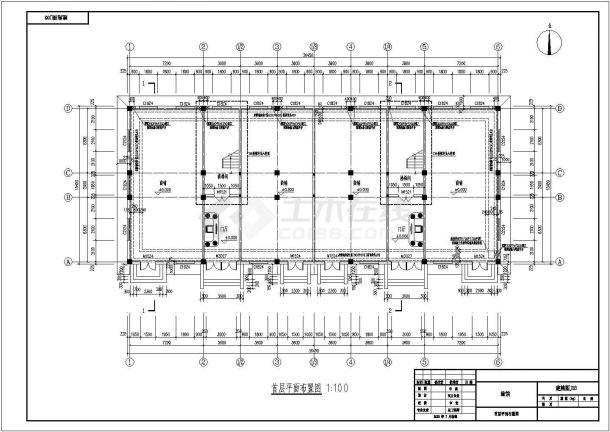 【山西】地上三层框架结构旅馆结构设计施工图-图一