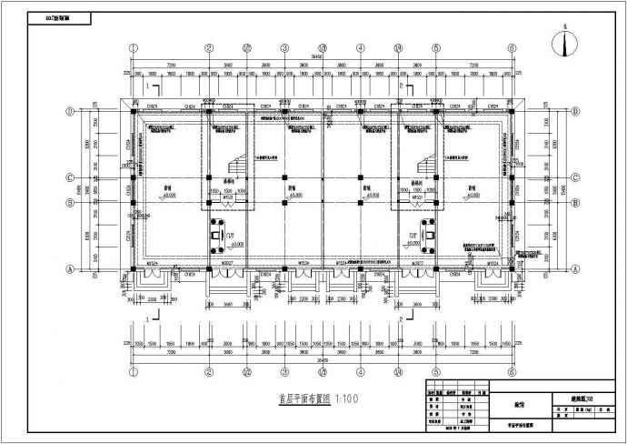 【山西】地上三层框架结构旅馆结构设计施工图_图1