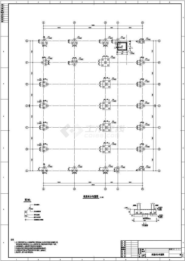 【广州】五层框架结构体育馆结构设计施工图-图一