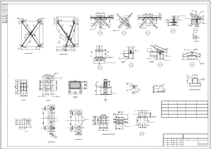 某胶带机通廊结构土建工程图纸_图1