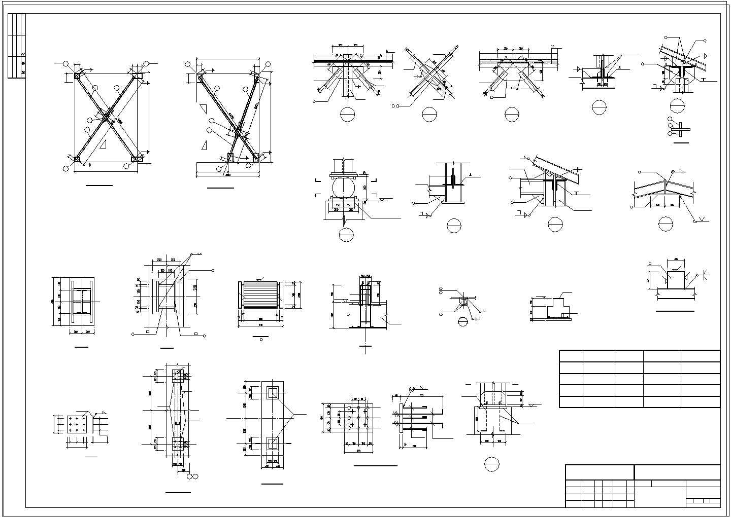 某胶带机通廊结构土建工程图纸