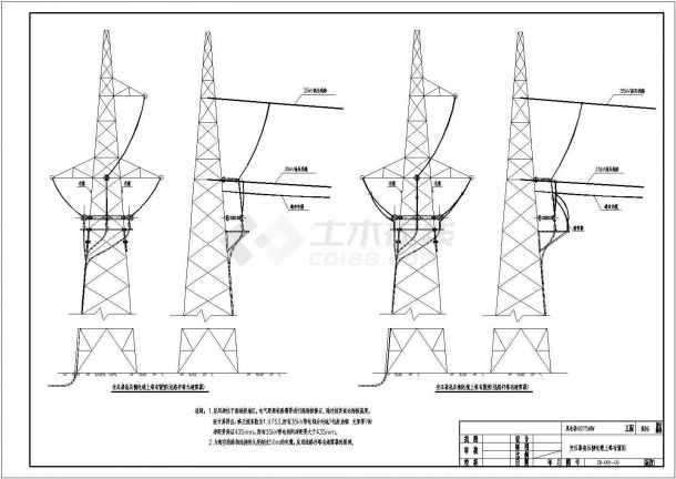风电场49.5MW工程电气图纸-图二