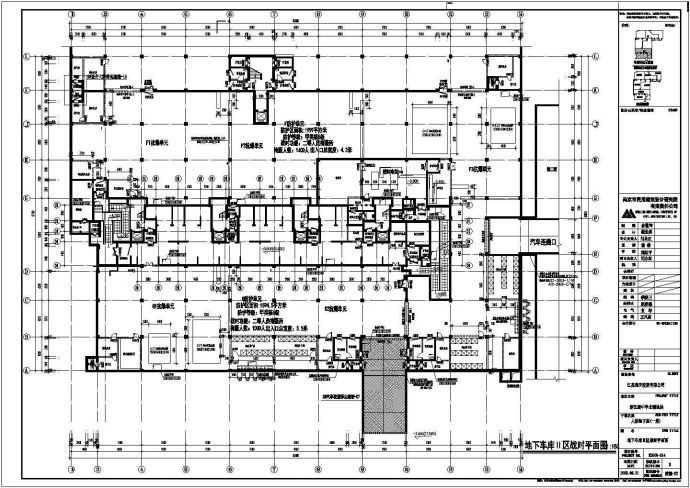 某小区单层地下人防地下车库建筑设计施工图_图1