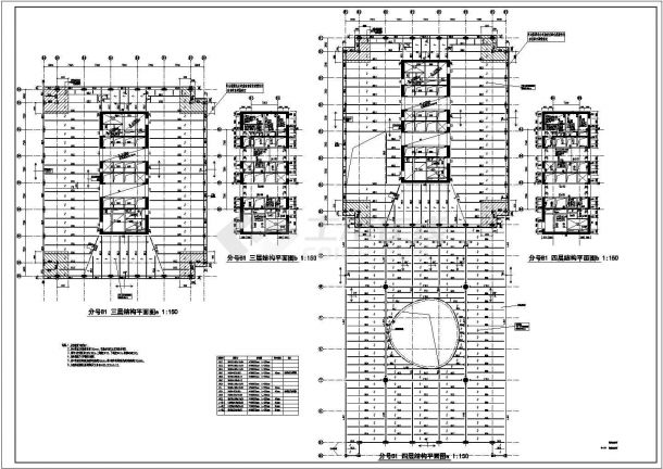 天津泰达广场高层商务楼结构设计图纸-图二