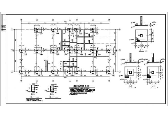 乌市三层框架结构幼儿园结构施工图_图1