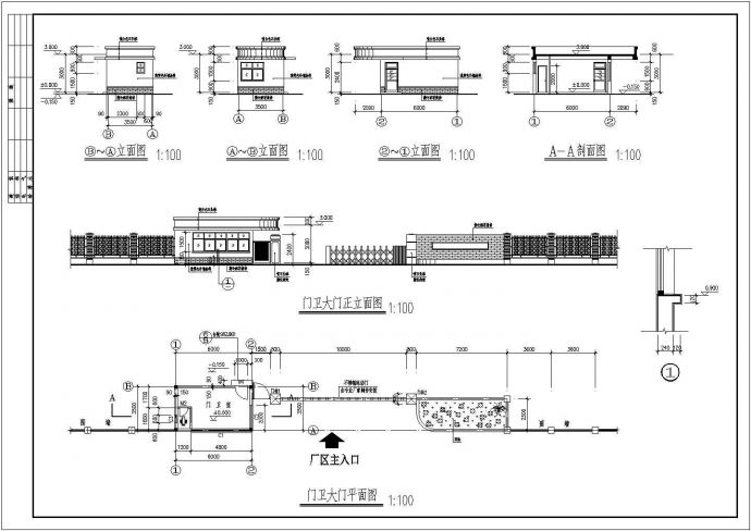 某地上一层厂区围墙大门建筑施工图（含设计说明）_图1
