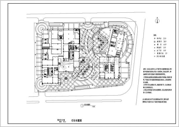[北京]商业中心外环境景观工程扩初设计施工图-图二