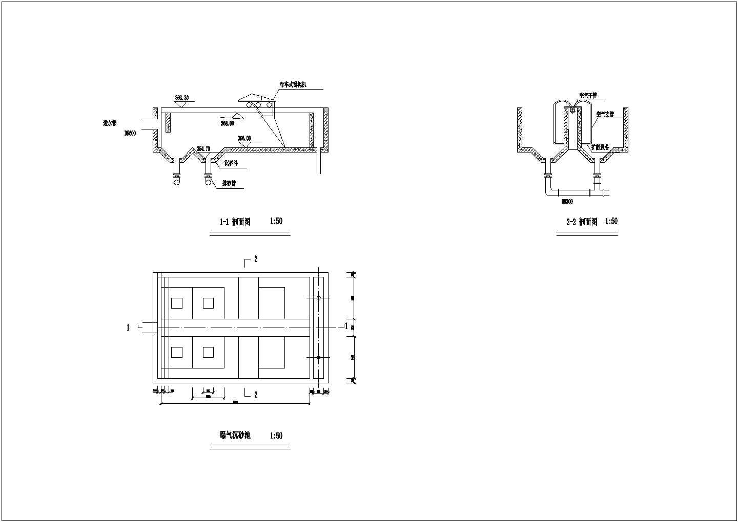 【四川】某2500t/d熟料新型干法水泥生产线技改项目机电修车间结构设计图