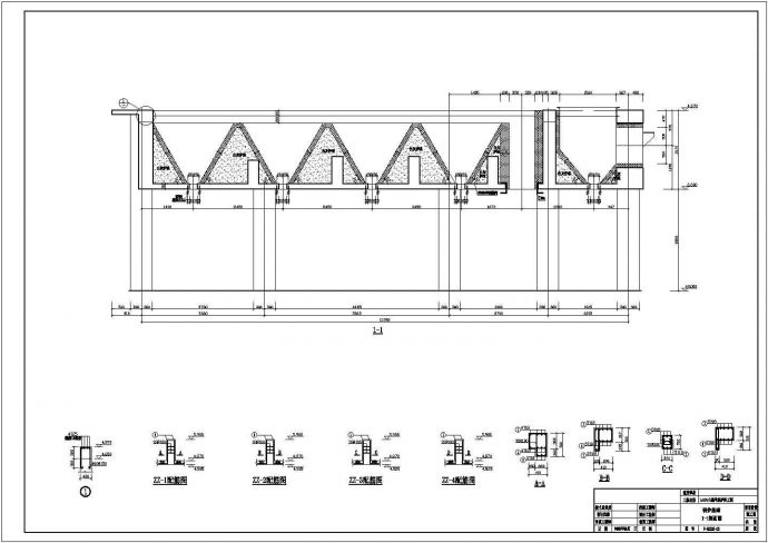某热力公司锅炉基础结构设计图（共9张图）_图1