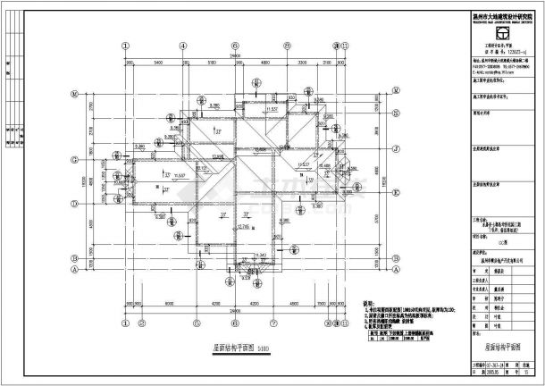 某三层框架结构别墅结构设计施工图-图一
