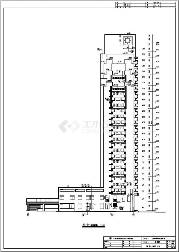 某地28层剪力墙结构住宅部分建筑施工图-图二