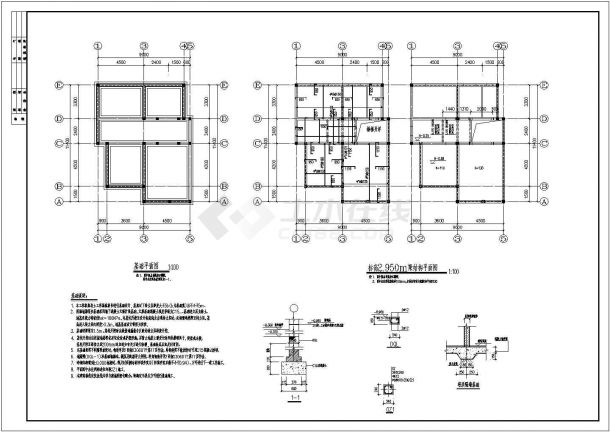 某两层砖混结构住宅结构设计施工图-图二