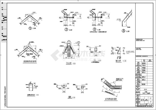 三层砌体结构住宅结构设计施工图-图一