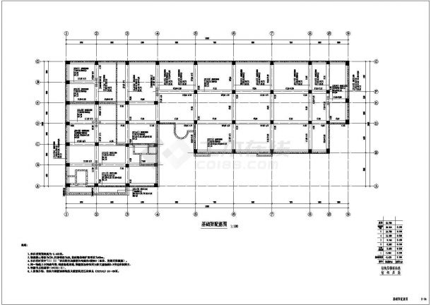 某地6层框架结构宾馆部分结构施工图-图一