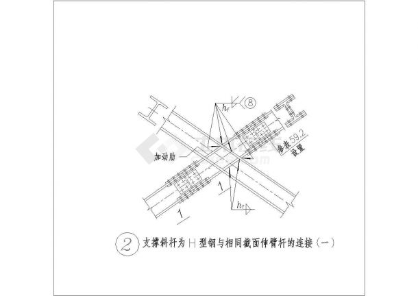 4S展厅及车间结构设计施工图（6度抗震）-图二