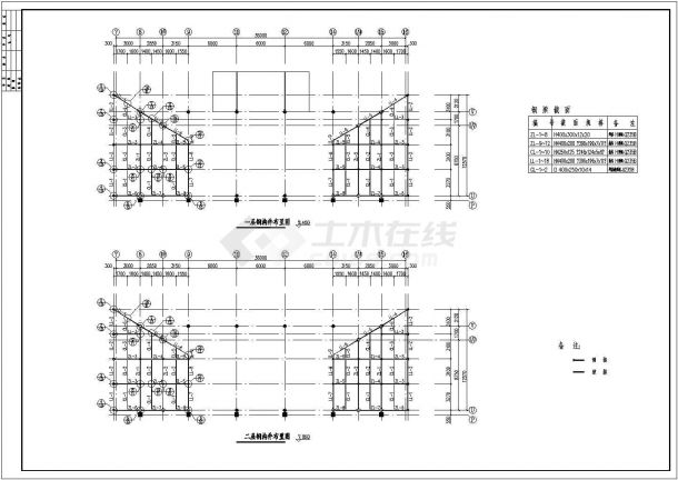 某三层钢框架结构办公楼结构设计施工图-图一