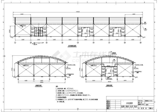 跨度L=18m钢管拱形仓库施工图-图二