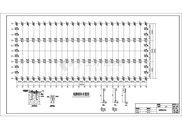 某带吊车厂房结构设计施工图（7度抗震）-图二