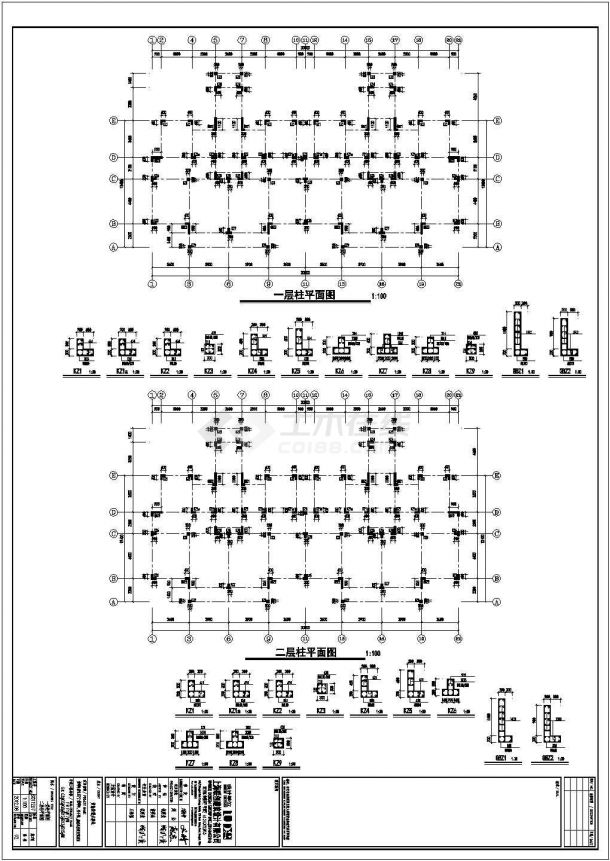 [河南]8栋相同七层异形柱框架结构安置房结构施工图-图二