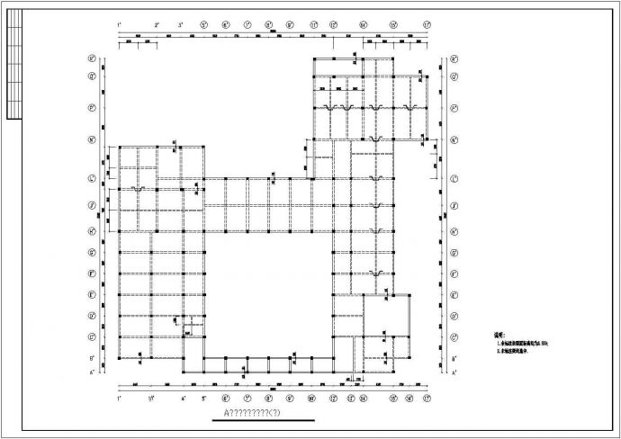 【武汉】某四层框架结构酒店全套结构设计施工图_图1