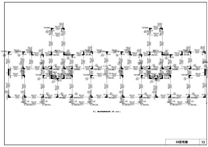 [山东]九层异形柱框架结构安置楼房结构施工图（含计算书）_图1