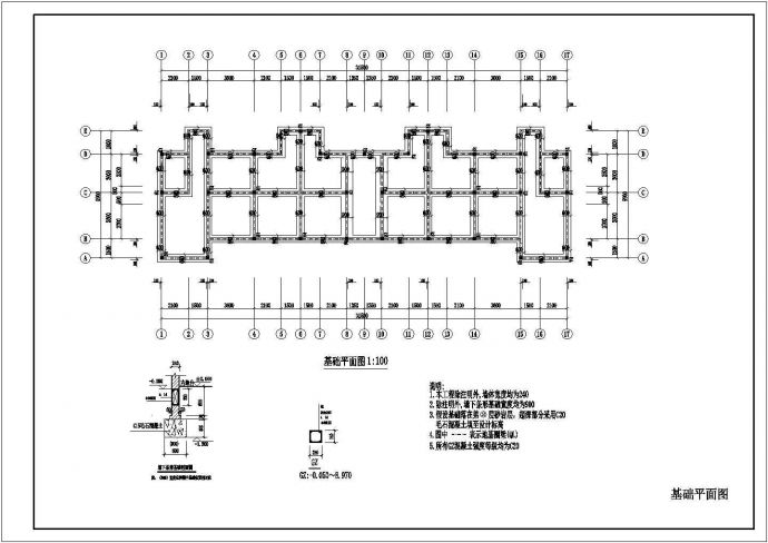 某三层框架结构宿舍楼结构设计施工图纸_图1
